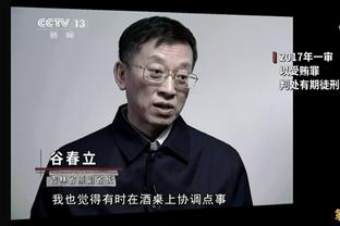 新利真人娱乐